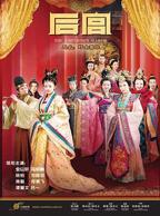 《精灵后宫》动漫有哪些